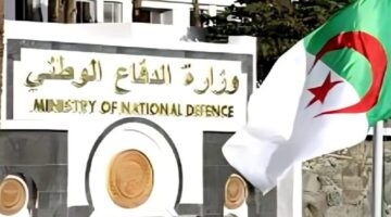 كيف تحصل على إعفاء من الخدمة الوطنية في الجزائر؟..هذه هي الشروط